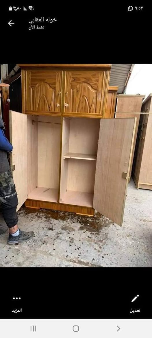 كنتور صاج عراقي 2باب  ✅
ارتفاع   215 سم وعرض 120 سم
السعر 180 الف  🔥
للحجز خاص او واتساب  💌👇
***********
