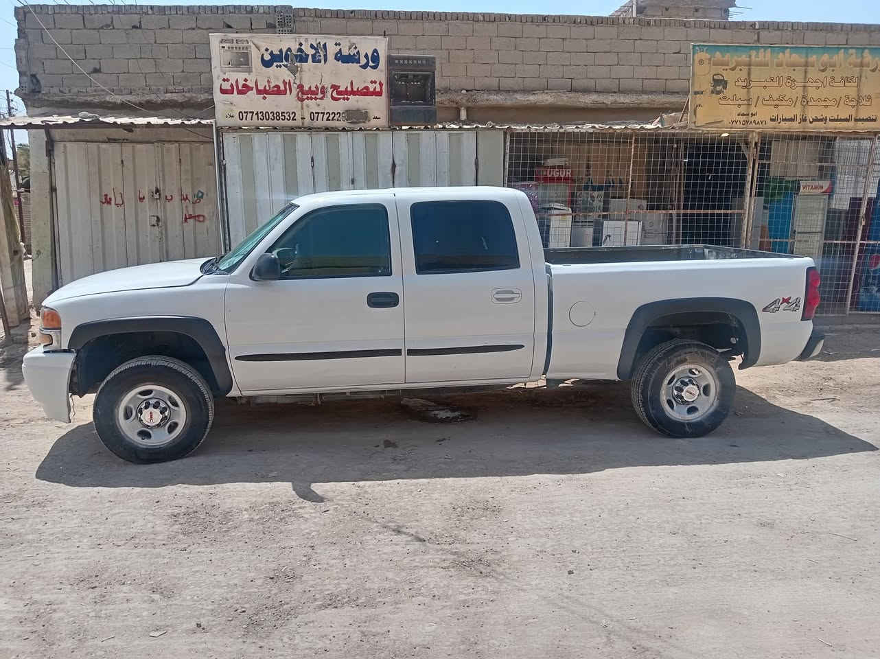 سياره جيمسي  سيرا مزاد وزارة الداخليه للبيع السعر ٥٥ $التفاصيل الاتصال علئ الرقم ٠٧٧١١٧٨٥٥


**إذا كنت صاحب هذا الإعلان وتريد حذفه لأي سبب، رجاءا أرسل رسالة إلى الدعم الفني**