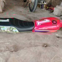 غراض جديدة • قفل خاص • شطره