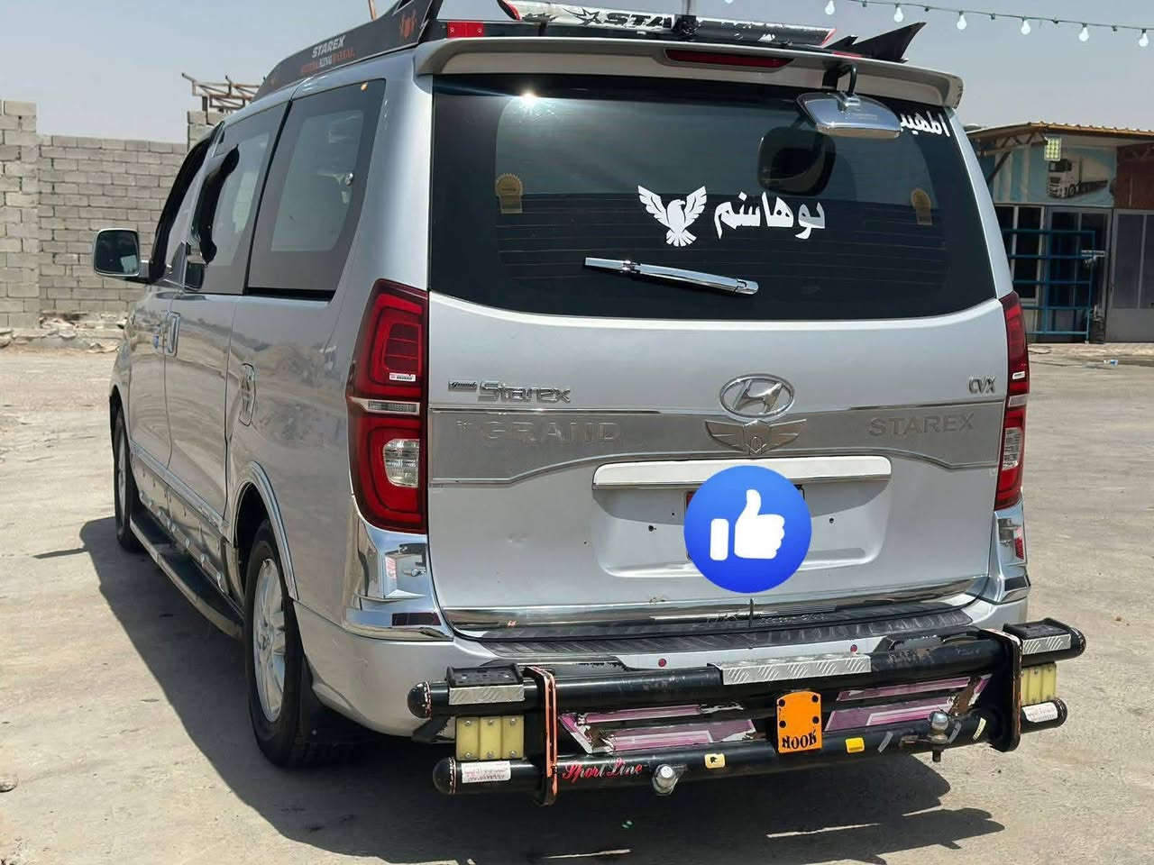 سلام عليكم ستاركس البيع 2009 مسكر سبلاين اتوماتيك  سياره جديده مال بيت ابد ما مشتغله عله خط تخم تاير كلو جديد كفاله عامه مكان بغداد  ‭٠٧٧٣ ٣٧٩ ٩٦١٨‬  متواجد واتساب
السعر مال قفلة وروح خالي متوازي
85 قفللللللل
