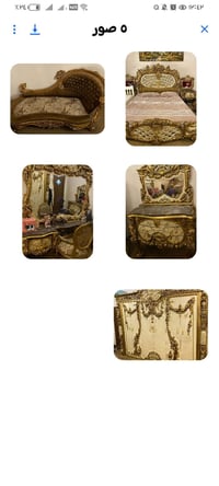 كربلاء • غرف مصرية • سعر مخفض