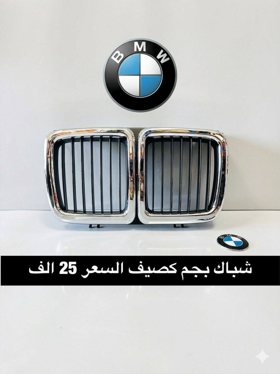 يتوفر توصيل


**إذا كنت صاحب هذا الإعلان وتريد حذفه لأي سبب، رجاءا أرسل رسالة إلى الدعم الفني**