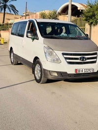 خط موظفين • مستشفى المحاويل • الطاهريه