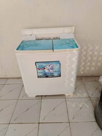 نوال • 11 كيلو • حلة الوردية