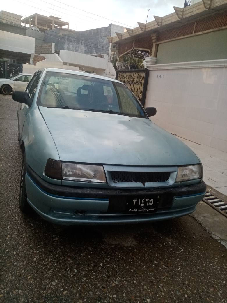 اوبڵ فیکترا مە کینە 16 سنە وی وە کالە أربيل, العراق


**إذا كنت صاحب هذا الإعلان وتريد حذفه لأي سبب، رجاءا أرسل رسالة إلى الدعم الفني**