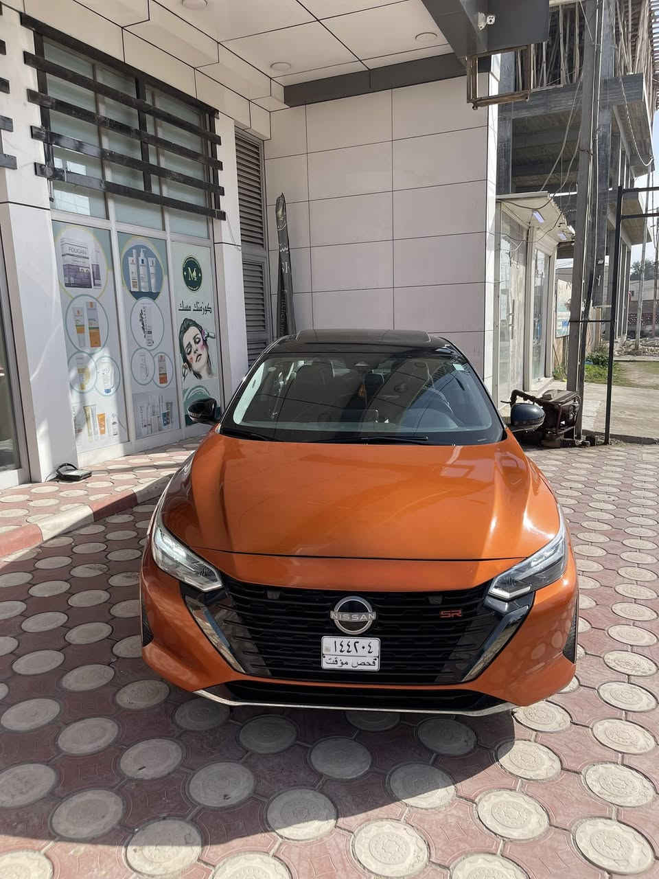 من رخصة الادمن
السلام عليكم .. نيسان سنترا 2024 SR plus 
فووول مواصفات .. 
لون مميز تو كلر بلادي 
حادثها خفيف جدا مرفق مع الصور 
بدون تبديل صبغ البنيد فقط ..
الممشى 8000 زيرو وقابل للزيادة
السعر المطلوب 138$ وبيها مجال بعد المعاينة ..
بقية التفاصيل الاتصال فقط لطفاً 
***********
