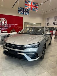 لحك على اخر يومين للعروض على سيارات MG 2025   عروض متتفوت ومراح تحصل م...