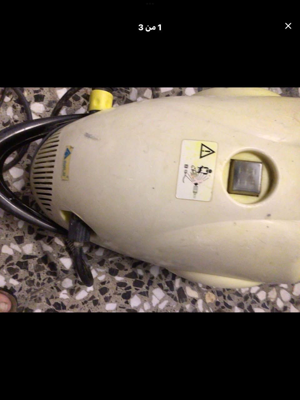 السلام عليكم مرجوحه توصى للبيع المكان الدوره السعر ٢٧٥


**إذا كنت صاحب هذا الإعلان وتريد حذفه لأي سبب، رجاءا أرسل رسالة إلى الدعم الفني**