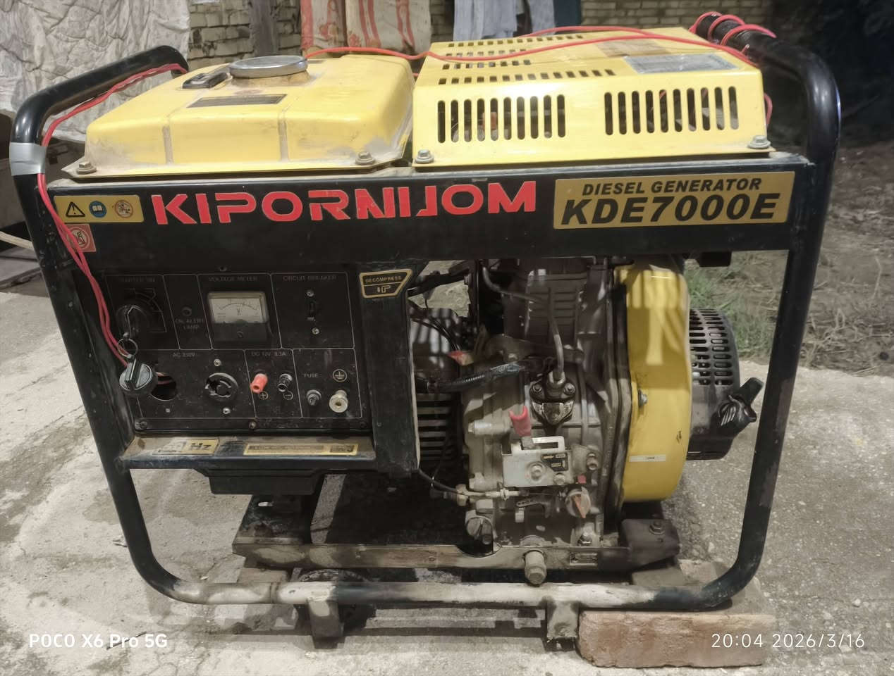 مولده كاز  سعر خاص


**إذا كنت صاحب هذا الإعلان وتريد حذفه لأي سبب، رجاءا أرسل رسالة إلى الدعم الفني**