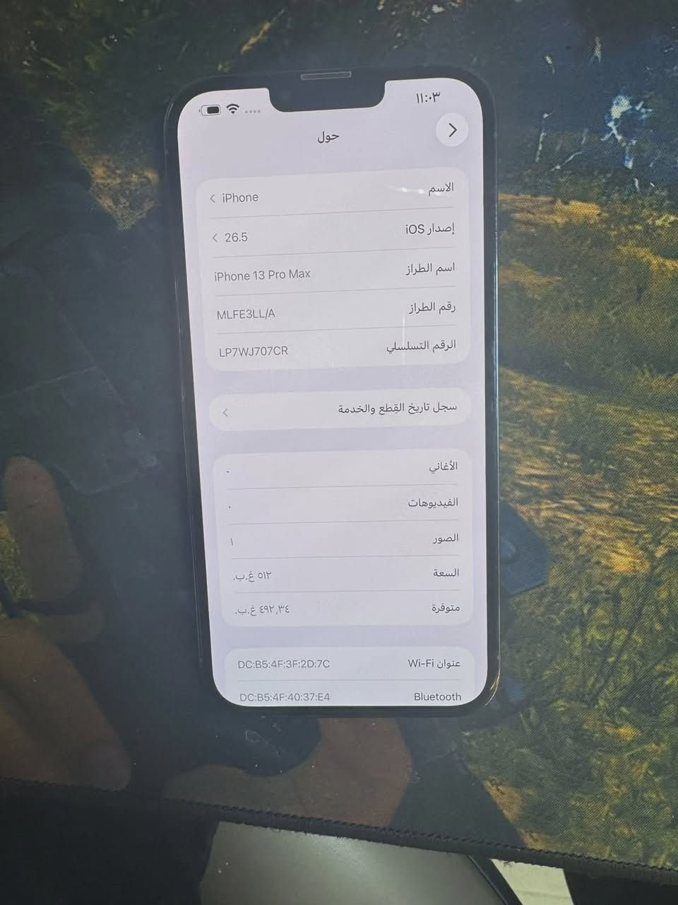 ايفون 13pro max
ذاكرة 512
بطارية 80 مامرفع 
الجهاز امريكي 
مستبدل شاسة اصلي
 ومن تنفخ بي مايعبر هوه 
السعر 550
المكان بغداد 
للتواصل ***********
