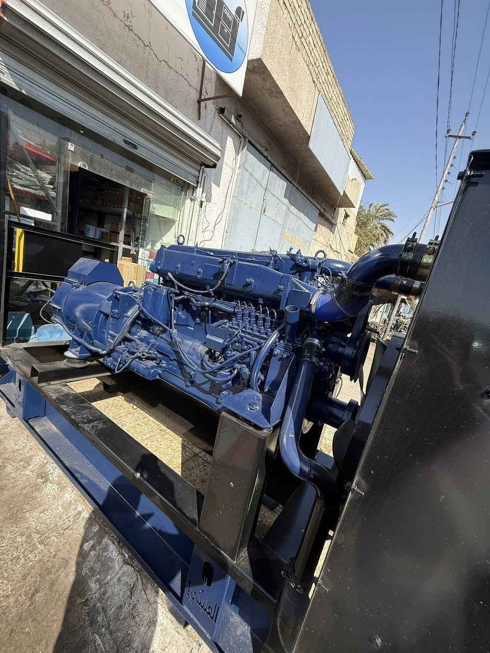 شتاير 12 ولف سوبر وسط توليد لوري سومر موقع شيخ عمر ***********
