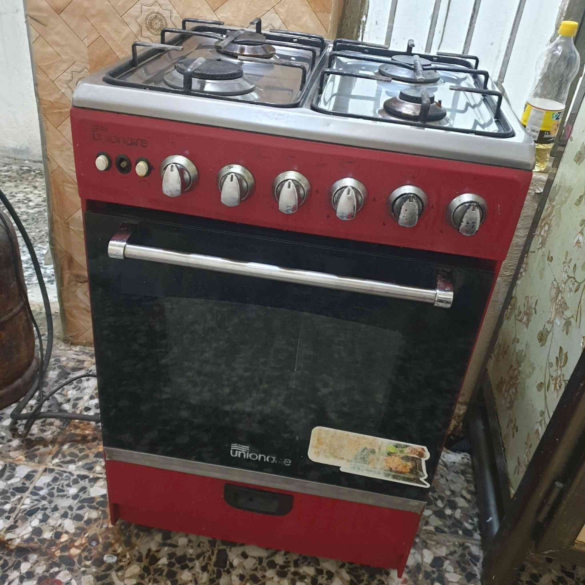 طباخ نضيف وشغال كلشي مابي نهايتها 110 قفل  مكان بغداد مقابل علوه مخضر منطقه جميله ويوجد توصيل


**إذا كنت صاحب هذا الإعلان وتريد حذفه لأي سبب، رجاءا أرسل رسالة إلى الدعم الفني**