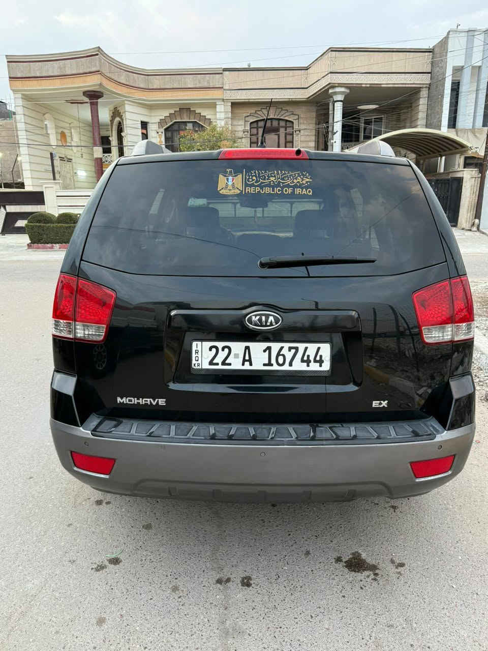 سلام عليكم مهافي رقم اربيل بااسمي  موديل 9 فول مواصفات جكات خلفيه كهرباء بصمه تشغيل بصمه بوب  سلايت شغال مري شفط وكهرباء كشنات كهرباء اناره ترحيب بلبوب من الداخل ويه السكن بلاديات شاشه اندرويد كبيره حداديه جديده تخم تاير محرك 3800 جديد كير جديد لايت زنون حساسات  خلفيه 
السعر 125 بيها مجال اخوان مكفوله من الحادث والصبغ ماعدا الدعاميه الاماميه فقط 
عنواني بغداد حي الشباب وره البياع ***********
