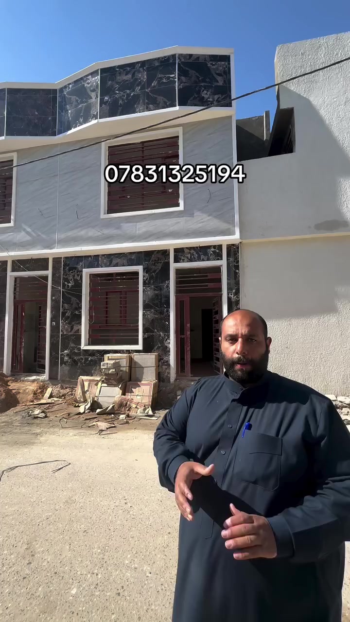 ***********هاتف بيوت  للبيع كربلاء حي العباس قرب الإمام الحسين عليه السلام للبيع زراعي إقرار محكمة مباشر من ابو الارض بسمك سند 25تتمشون الإمام الحسين عليه السلام للبيع
