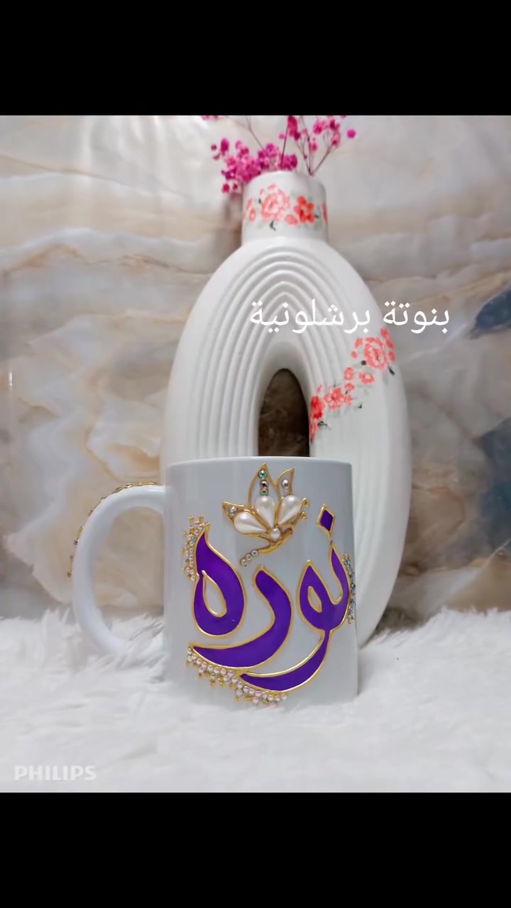 شنو رأيكم بشغل


**إذا كنت صاحب هذا الإعلان وتريد حذفه لأي سبب، رجاءا أرسل رسالة إلى الدعم الفني**