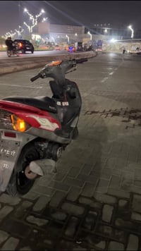 ماكس معدلة • ناقصها سلف • كربلاء الچاير