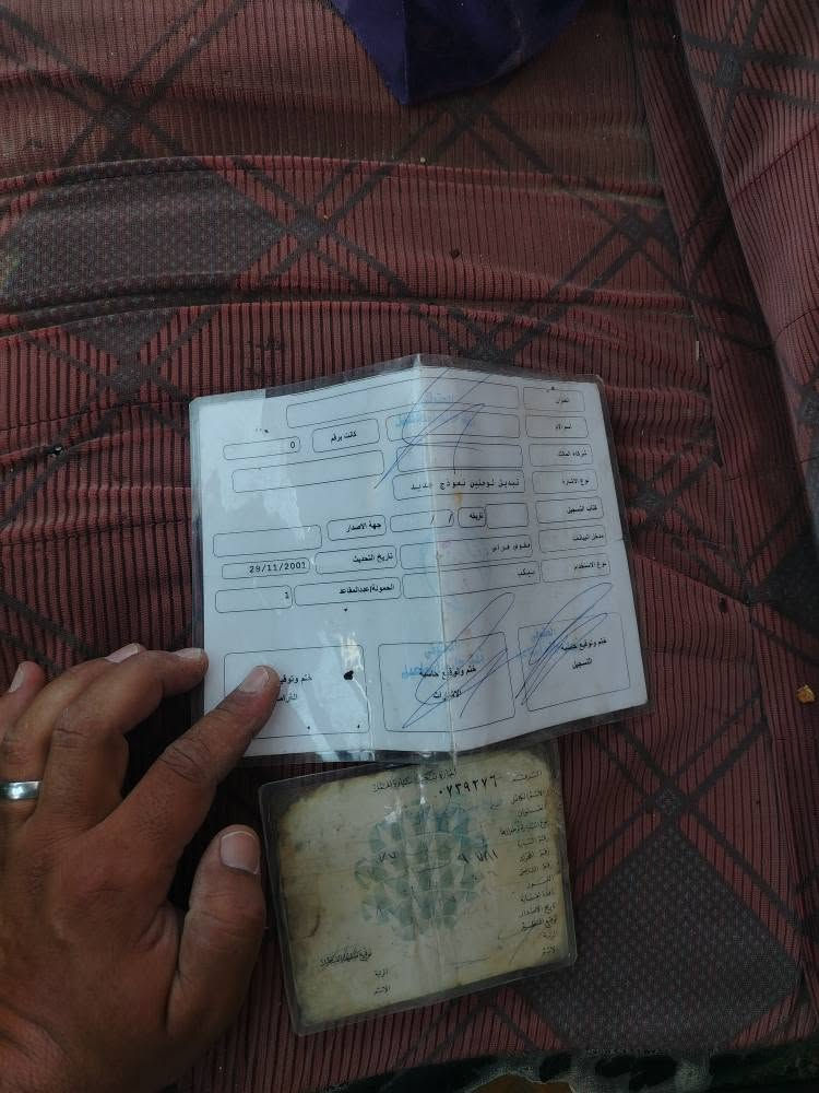 بیکب 78   گیر محرک به شه رت
تؤزیک مه سروفی ده وی
هه ولیر قوریتان
سنوي تؤزیک کال بیوته وه  واجهه ی له گه له
بی چمچه ده ی فرؤشتم
***********واتس آب له سه ره 
*********** أربيل, العراق
