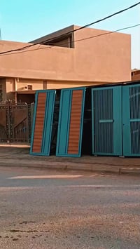 تقاطع الصياغ • وليد الحداد • السماوي