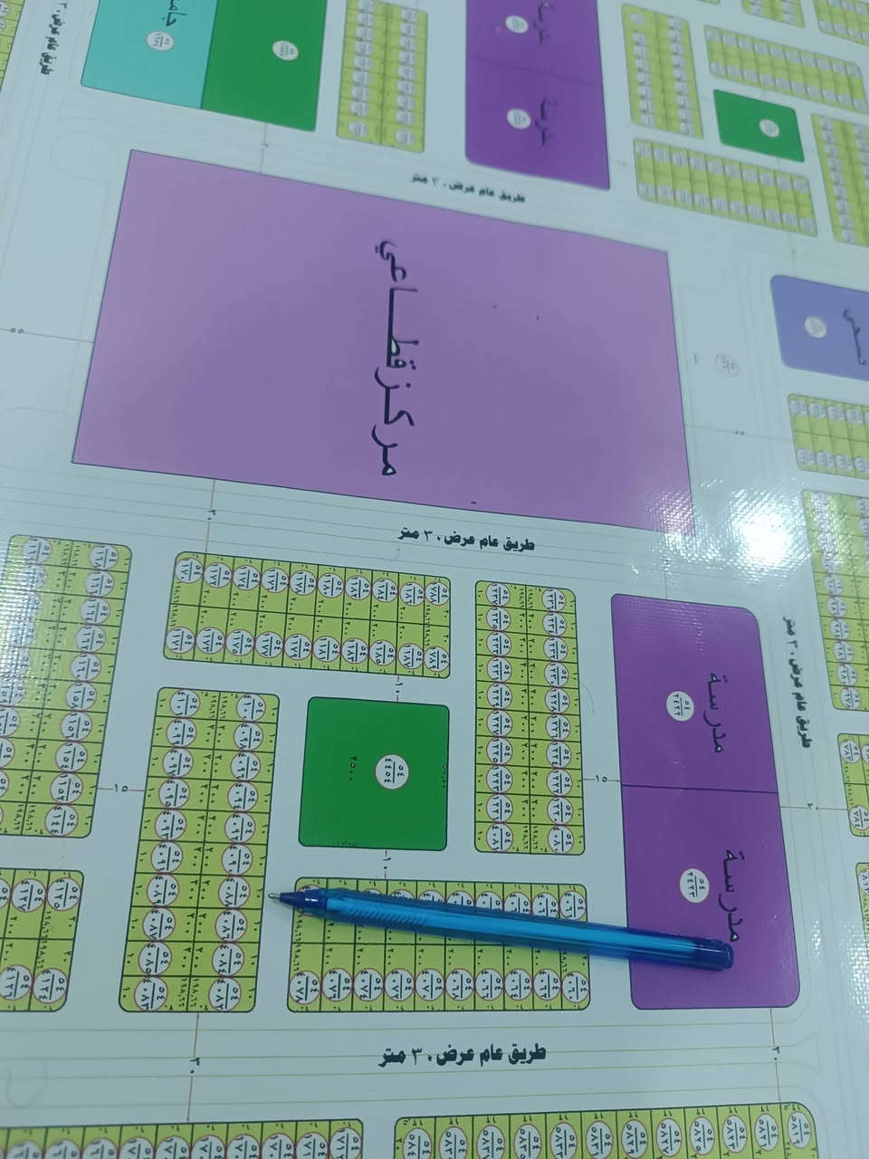 ((بسم الله الرحمن الرحيم))
🏡     🏘      🏚 
     🏭       🏨

#قطعة أرض للبيع  

🔴 العنوان _فلوجه٥٤
 جامعة الفلوجة 

✅المساحة :200م

⬅️رقم العقار,54/4088

 🛣 الشارع/10نافذ على شارع 30
 🛣الوجه :10م
🛤 : النزال:20م

🗒📑⚖️ نوع الملك :  طابو صرف سند 

💸💰 السعر  💰💸:50 مليون 

للاستفسار : الأتصال على الارقام 
🥇#الوريدي للوساطة العقارية 

   📱📲  للاتصال .*********** وتساب 📞☎️
         📲  للاتصال .*********** 📞☎️

#عقارات_الفلوجة #عقار_للبيع #عقارات_الانبار #عقارات_العراق  #العقار #عقار#سوق الفلوجه الأول 
#العقار_للبيع #للبيع #بيع #بيت #بيوت #قطعة #قطع
#ارض #اراضي
