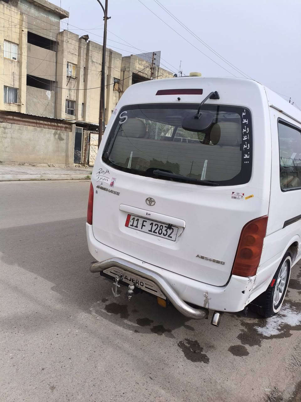 السلام عليكم جنبي اج وان للبيع محرك جديد مكفول بانزين غاز كير اكسن مكفول صدر جديد مشط جديد صدر خلفي جديد منظومه غاز منظومه زنون بيهه طخه بل طويلة فوك تاير ومصبوغه السياره مصفره بسمي مكان بغداد الاستفسار ***********واتساب
