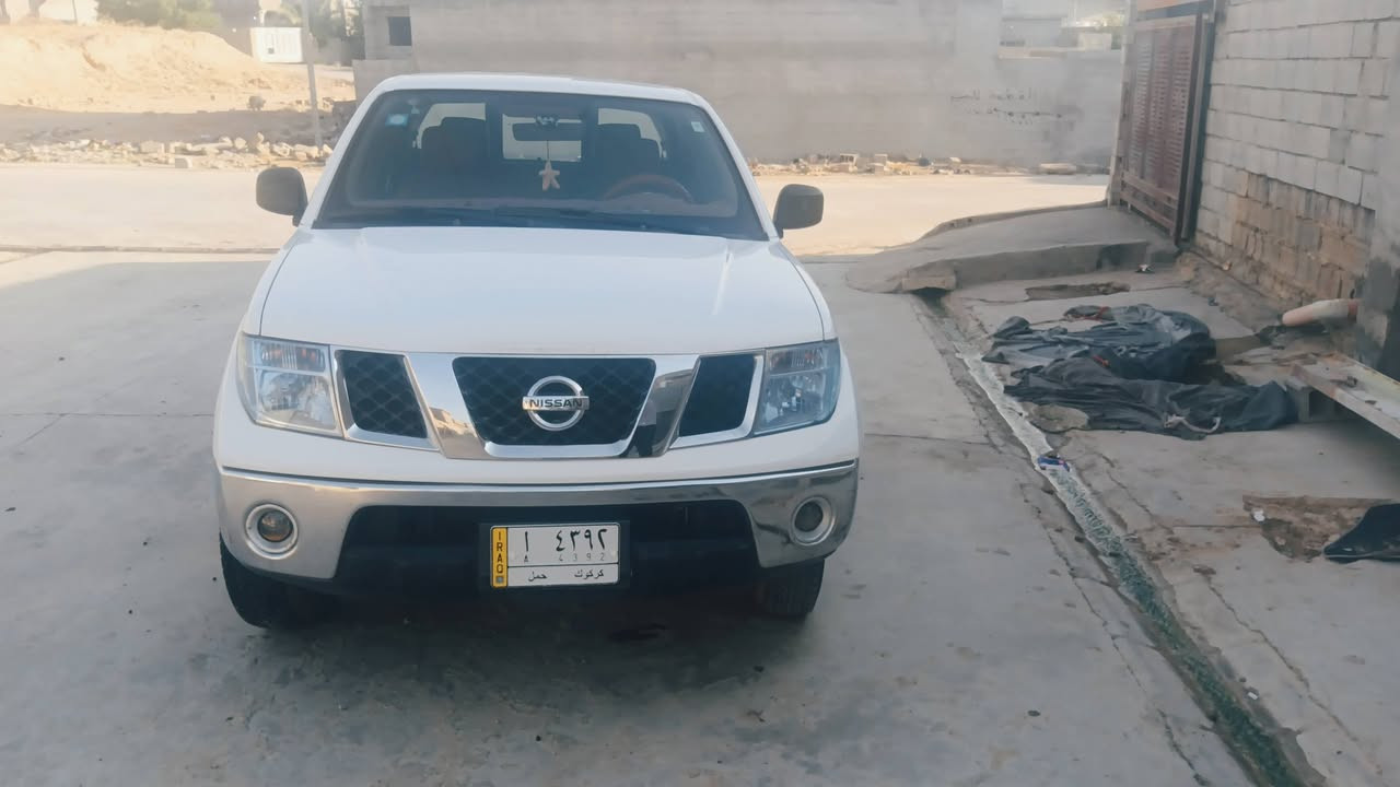 من رخصت الادمن سيارة نافارة مديل 2008 سيارة مكفولة من الضربة والصبغ بيهة بارة حك شبر بالباب السايق سيارة عندي من سنت 2014 على ايدي السع 85 وبيهة مجال للتواصل على هذا الرقم ***********
