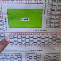 عميشه • ٢٠٠م • ركن طابو