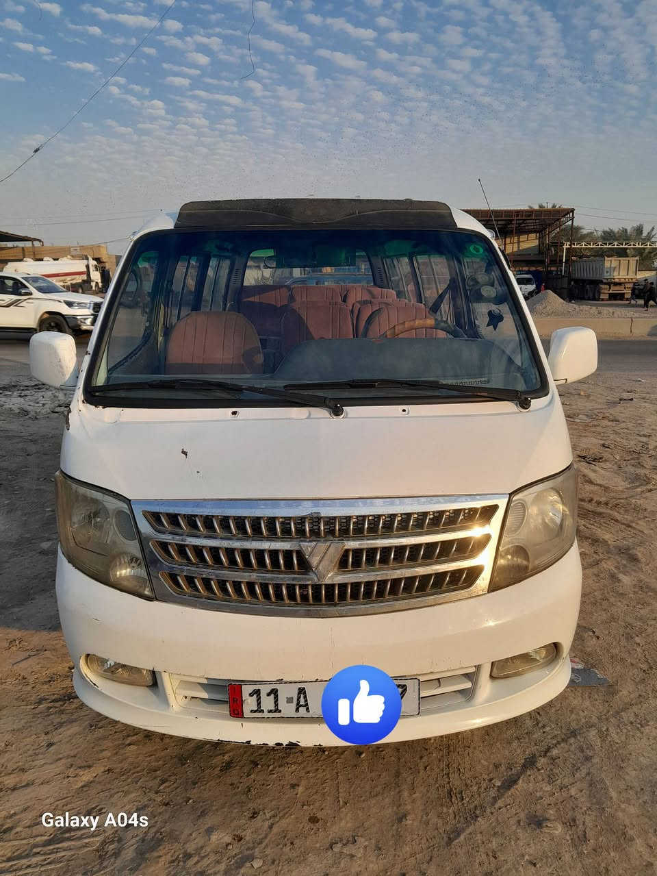 السلام عليكم فتون موديل2009
مكينه وكير واكسن خير من الله كهريات كلهه شغاله
صدر باتري جديد غرفه جديدة سيارة مصبوغه جماله بدون ظربه رقم بغداد نكليزي 
مصفره هيهه وغرامات مكاني بغداد حي النصر 
السعر 57بيهه مجال 
***********/
***********/
