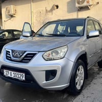 شيري تيكو • ٢٠١٣ • رقم ذي قار