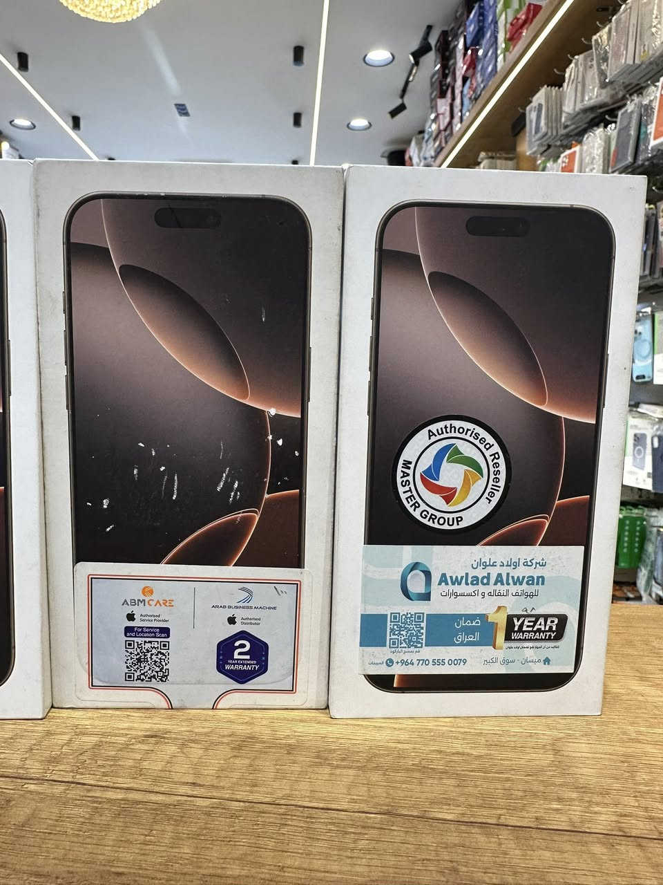 16 برو ماكس
مستخدم قليل 
بطاريات
100
99
98
استفسار عن الرقم
***********
