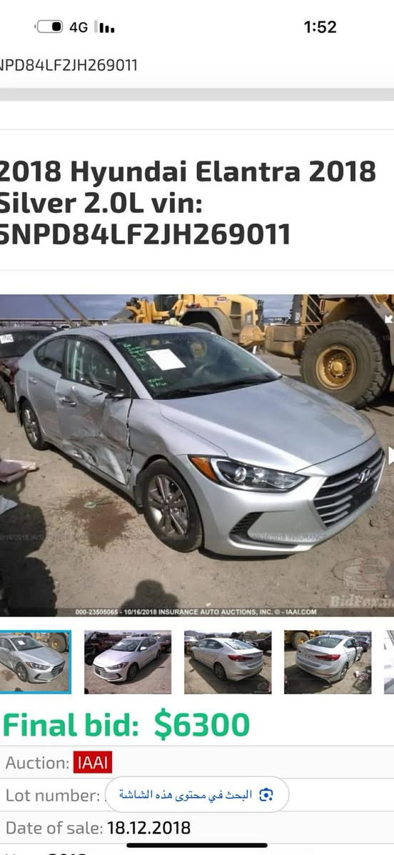 السلام عليكم النترا 2018 رقم اربيل الدولي الجديد
وارد امريكي حادثها فقط باب الصدر وبيها بالعراق طخه بسيطه بخشم الجامرلغ الامامي والسونار مع الصور
سنويه جديده+ رقم جديد+ هزه جديده+ فحص كير + مكينه + صدر كله مكفول السياره ماشيه76 الف ميل
صدرها جديد السياره مال زيرو
السياره بدون نقص متذب عليها الف دينار
المواصفات
شاشه جبيره لمس + ابل كار بلي رادار جوانب + خلفي
اشاير بالمري
نحكم سترين جهات 2 + كروس سرعه حويل + وكاله اني حاضر وبأسمي السياره مكان السياره بغداد : 
السعر 120قفل  الاتصال على الرقم ***********
