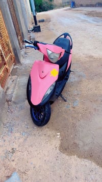 ماكس • معدلة • ابو الخصيب