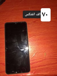 انفنكس • مدينة الصدر • ام الكبر والغزلان