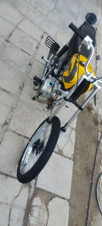 سيجي • مفتوحه • ٢٠٢٢