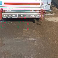 درع استيل لبيع مال فتون درع جديد يرهم عل نيسان لناصيه وجنبي لناصيه مكا...