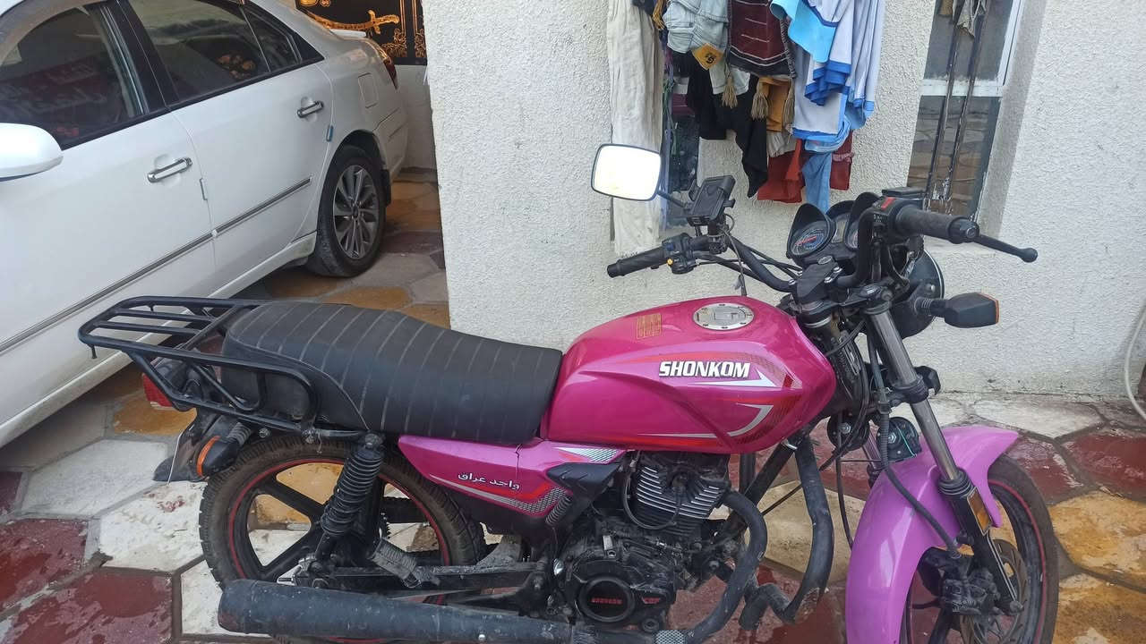 من رحصت ادمن او مدير كروب
دراجه شاينك طالعه 26سكنر للبيع 850بيه مجال للشراي ماكلك لاحلف انته تجي شوفه اذا بيه برغي مفتوح تاخذه تروح خاص مفتح  دراجه مامغسوله  تواير جدد جوبلس ***********
