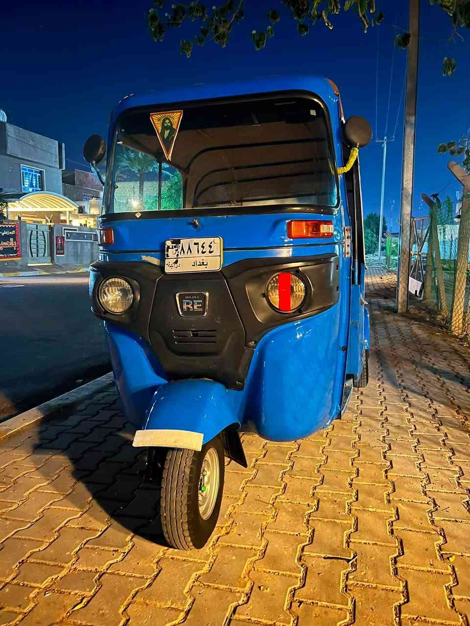 كفاله 20 /***********
