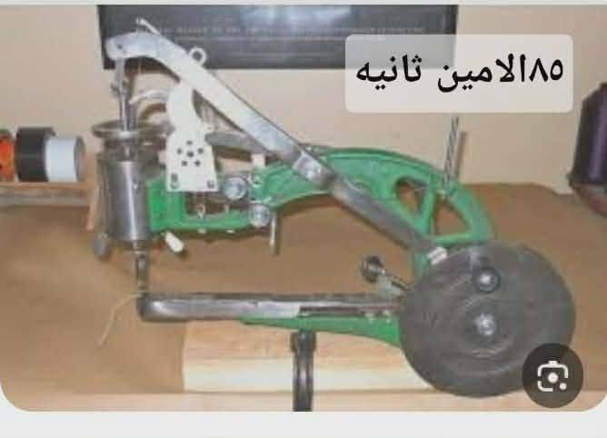 غراض بيت كاتبه الاسعار مكان توصيل ماعندي اليريد يدخل خاص


**إذا كنت صاحب هذا الإعلان وتريد حذفه لأي سبب، رجاءا أرسل رسالة إلى الدعم الفني**