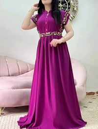 فوشيا