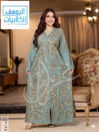 جلابيات • صيفية • خامات راقية