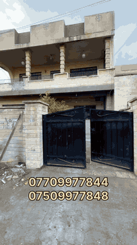 طابق ارضي للإيجار في حي البلديات🏠
قرب متوسطة الشام 📍
المساحة ٢٢٠ متر 

يتكون من غرفتين نوم وهول ومطبخ واستقبال وصحيات وكراج وحديقة  

السعر ٥٠٠ الف 

للإستفسار 📞
***********
***********

#عقارات #ايجارات #بيع #الموصل #اكسبلور #نينوى
