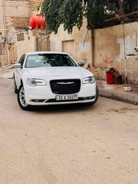 اوبل • ٢٠١٥ • رقم اربيل