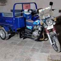 جمره 2023 • مكفوله • كوت مركز