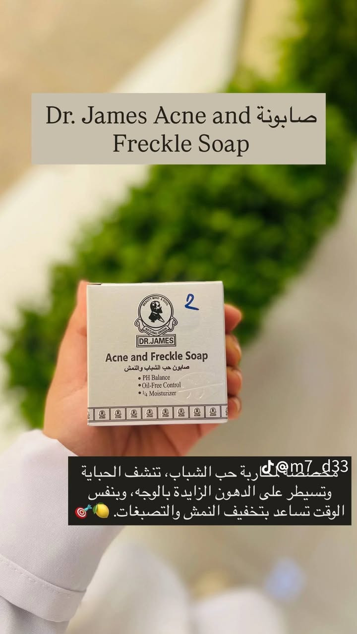 يارزاق يالله *********** واتساب

