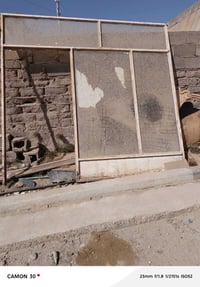 مجمدة • باب ١٢٠ • بدون قفل
