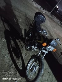 اربعه كير كلك مكفوله مديل 17ارشه كلها شغاله من الطول للطول بيها صوت عص...