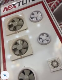 فتح صاحبات • مجمع بسمايه • أجهزة منزلية