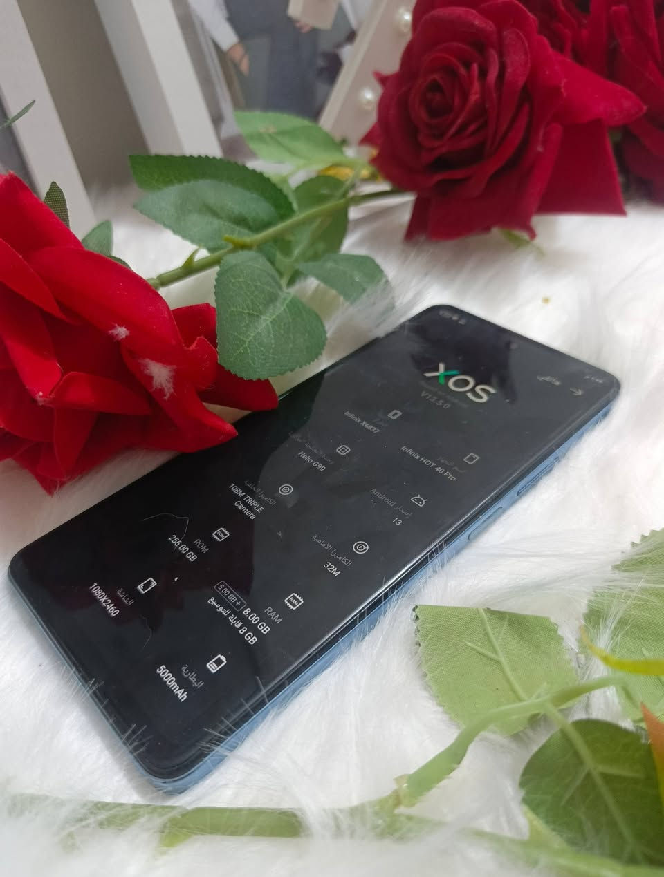 🔥🔥 للبيع Infinix Hot 40 Pro (نسخة خاصة) فيروزي.. أخو الجديد وبسعر قفل! 🔥🔥
الجهاز نظيف جداً بوضع الشركة (شخط ما بيه)، بلونه الفيروزي المميز، ومكفول كفالة عامة وشرط الفحص.
⚠️ ملاحظة: البيع للجهاز فقط (بدون ملحقات).
⚙️ المواصفات:
💾 الذاكرة والرام: 256 جيجا / 16 جيجا رام (طيارة بالألعاب).
📸 الكاميرا: 108 ميجابكسل تصوير دقة عالية.
🔋 البطارية: 5000 ملي أمبير + شحن سريع 33 واط.
📱 الشاشة: 120 هيرتز سلاسة فول.
💰 السعر: 149 ألف (والتوصيل مجاني لكل العراق).
📍 المكان: ذي قار - قضاء النصر.
📞 للتواصل: راسلني خاص أو اتصل: ***********
