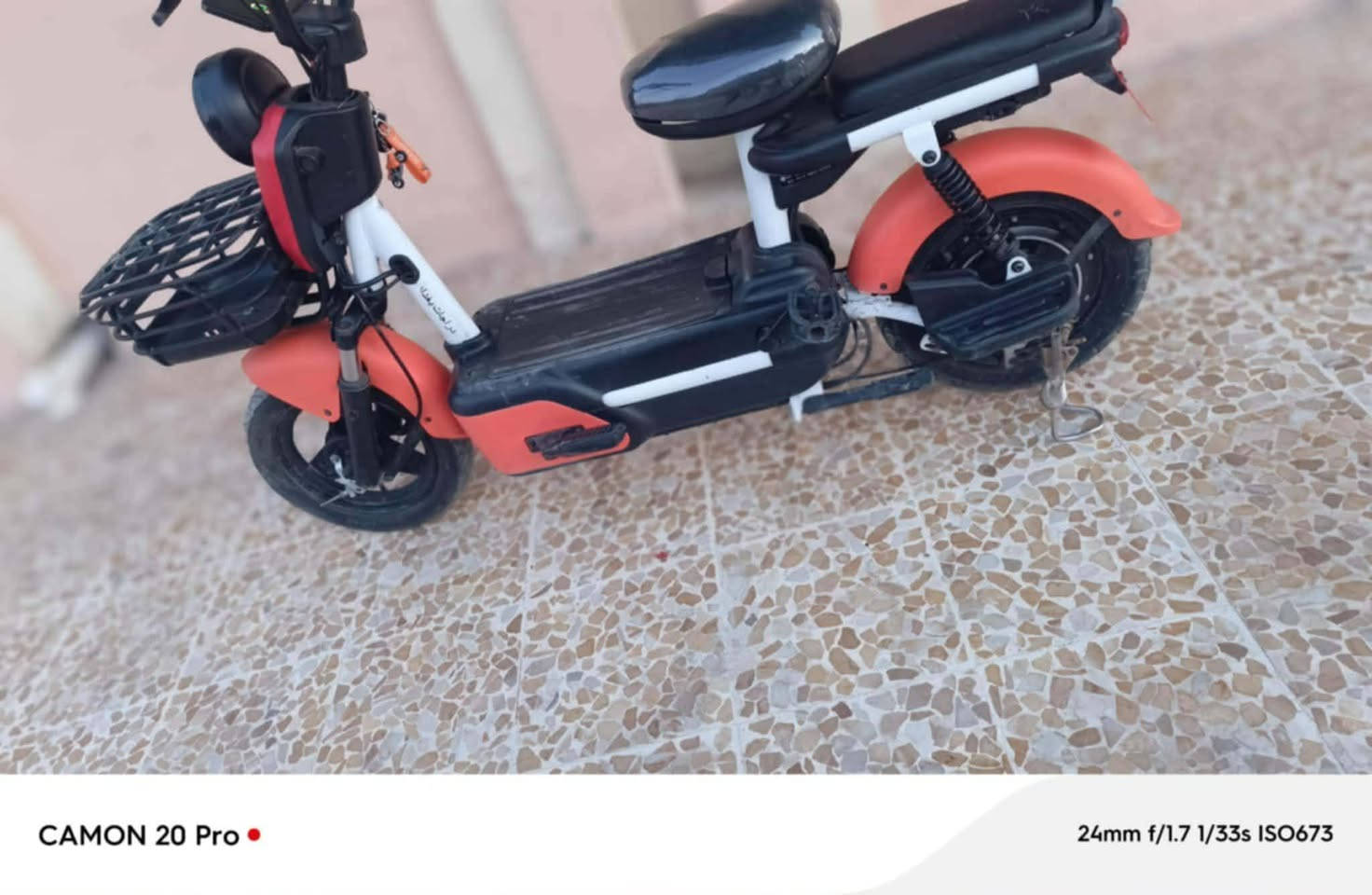 ماطور حجم 14 يعوزه بطاريتين وهورن سعر 150وبي مجال مكان الايمن اصلاح الزراعي 
تفاصيل اكثر خاص


**إذا كنت صاحب هذا الإعلان وتريد حذفه لأي سبب، رجاءا أرسل رسالة إلى الدعم الفني**