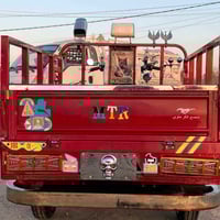 ستوته للبيع 2021اوراق اصورلي الستوته مكفوله من كلشي السعر خاص هاذا رقم...