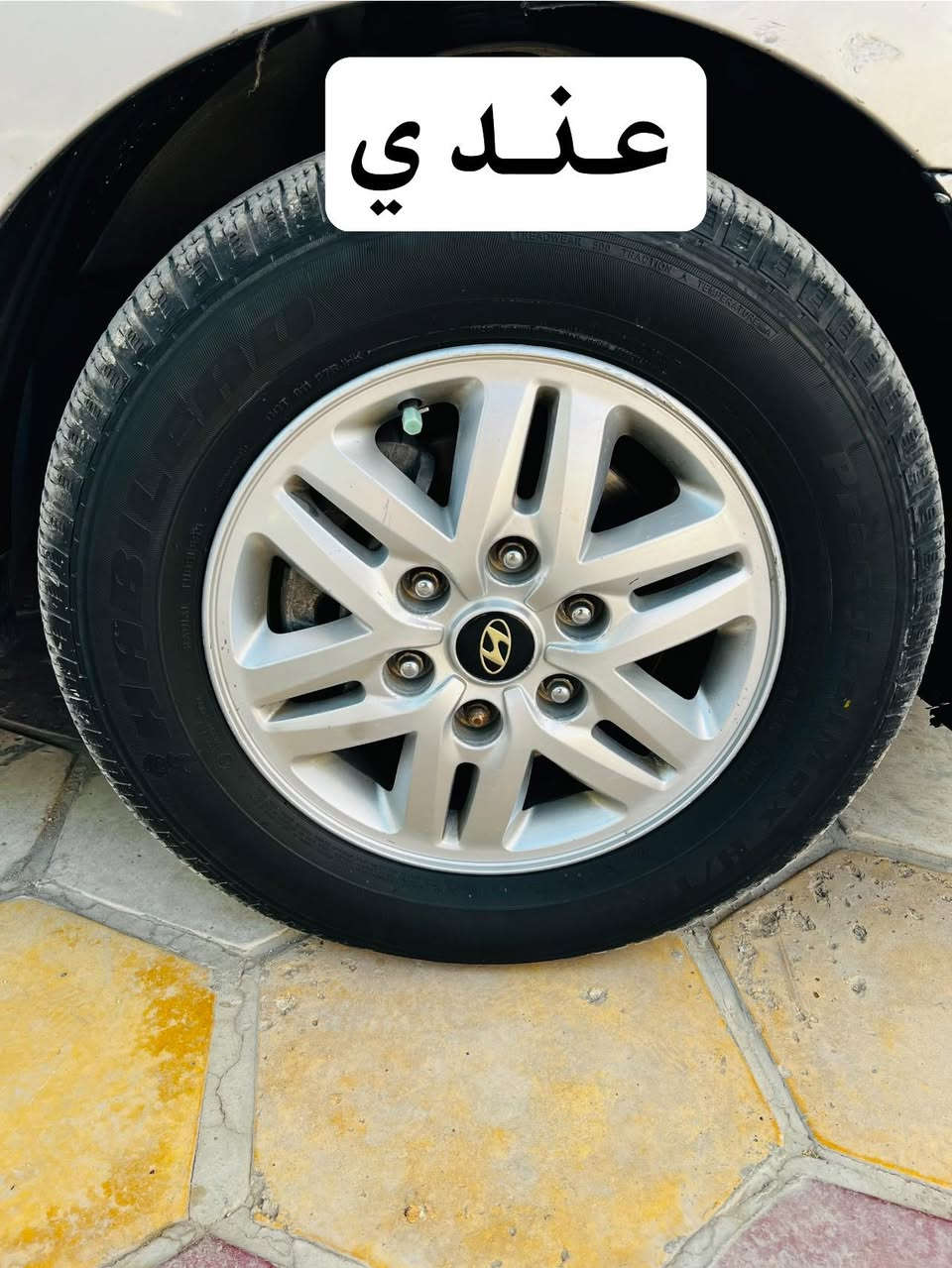 مراوس فقط هنه وتايرات.   مكاني ناصريه ***********
